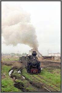 764 001 rangiert in Covasna